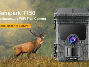 Factors That Affect Trail Camera's Longevity Factors That Affect Trail Camera's Longevity