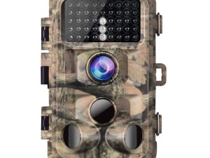 Introduction of Campark T45A Upgrade 16MP 1080P Trail Camera Introduction of Campark T45A Upgrade 16MP 1080P Trail Camera