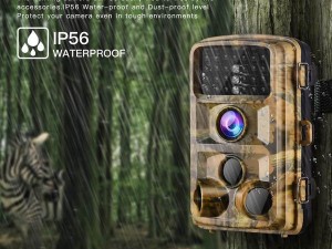 Trail camera with wifi function Trail camera with wifi function