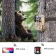 Campark T75 WiFi Trail Camera 20MP 1296P Remote Control Hunting Game Camera Campark T75 WiFi Trail Camera 20MP 1296P Remote Control Hunting Game Camera