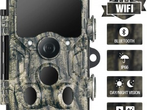 Top wifi trail / game camera 2020 Top wifi trail / game camera 2020