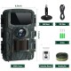 Campark TC24 4K 40MP Trail Camera with 2.0'' LCD and Time Lapse for Wildlife Monitor Campark TC24 4K 40MP Trail Camera with 2.0'' LCD and Time Lapse for Wildlife Monitor